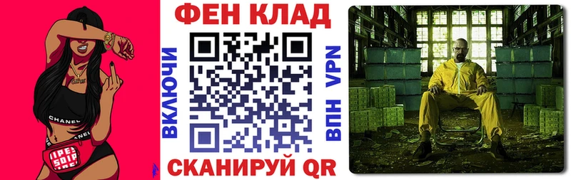 KRAKEN   Александровское  АМФЕТАМИН VHQ 