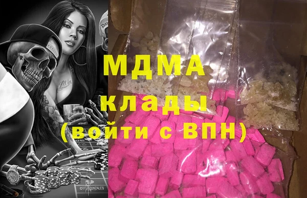 прущая мука Богородск