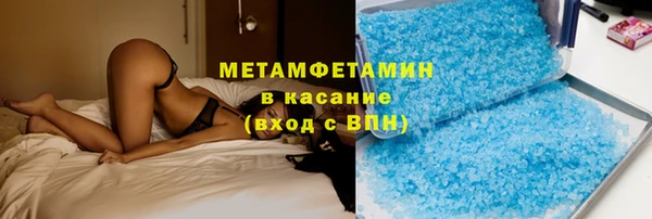 меф VHQ Богданович