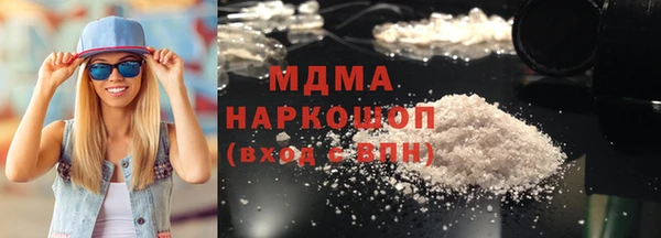 прущая мука Богородск