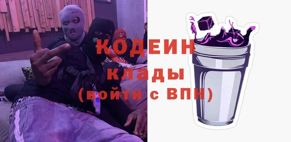 меф VHQ Богданович