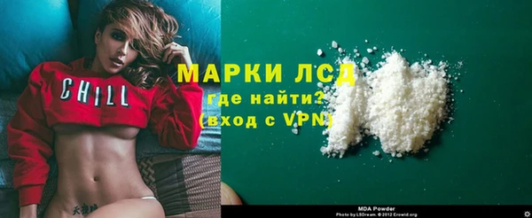 твердый Богородицк