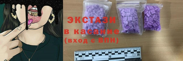 меф VHQ Богданович