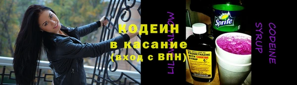 меф VHQ Богданович