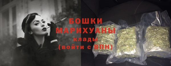 меф VHQ Богданович