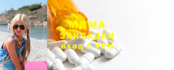 меф VHQ Богданович