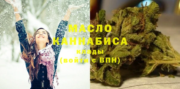 прущая мука Богородск