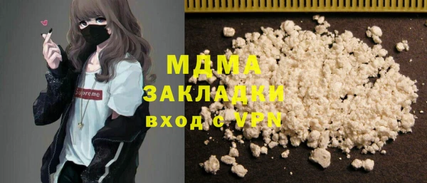 меф VHQ Богданович