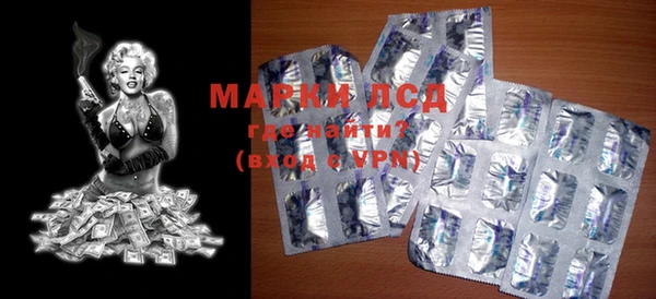 меф VHQ Богданович