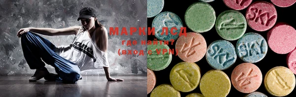 твердый Богородицк