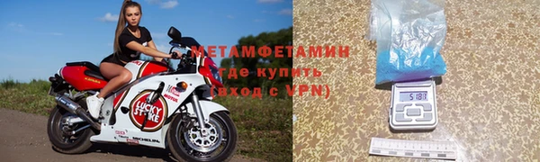 меф VHQ Богданович