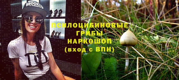 меф VHQ Богданович
