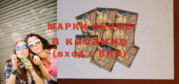 меф VHQ Богданович