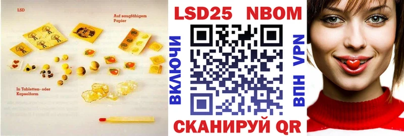 ЛСД экстази ecstasy  цены наркотик  ОМГ ОМГ tor  Александровское 